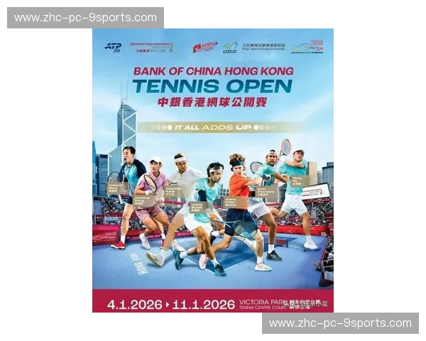 澳网前瞻:2025赛季的焦点赛事与新星崛起